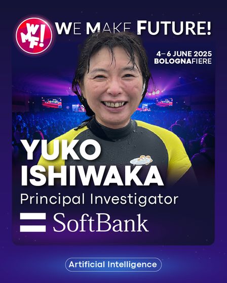 Yuko Ishiwaka