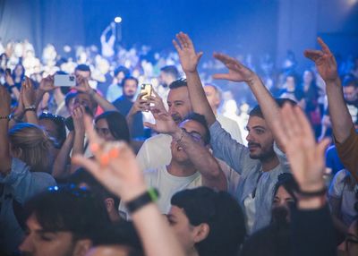 Emerging Band Contest